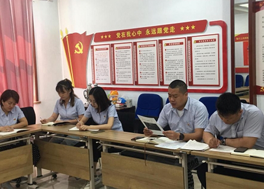 內蒙古萬和工程項目管理有限責任公司 成功舉辦2020年度新員工入職培訓