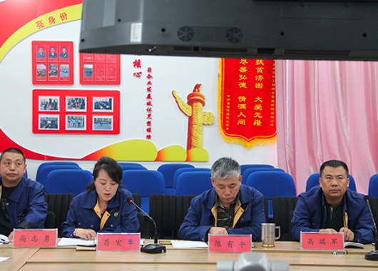 萬和項管公司2019年第二次總監(jiān)例會暨五一勞動節(jié)節(jié)前工作部署會議成功召開