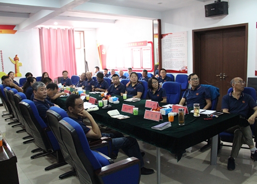  內(nèi)蒙古萬和項目管理有限責(zé)任公司2018年度上半年工作總結(jié)會議順利召開