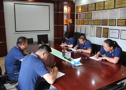 2018年內(nèi)蒙古萬和工程項目管理有限責(zé)任公司──《質(zhì)量安全部工作會議報告》