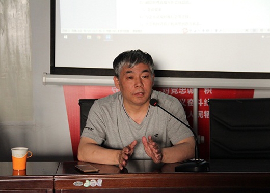 公司召開(kāi)2018年度第二次總監(jiān)例會(huì)