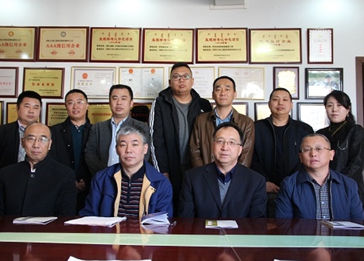 內(nèi)蒙古萬(wàn)和工程項(xiàng)目管理有限責(zé)任公司召開(kāi)2018年度計(jì)劃工作會(huì)議