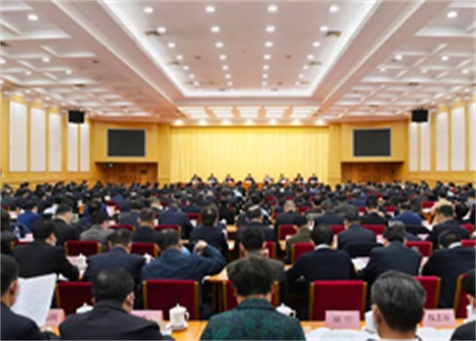 全國住房和城鄉(xiāng)建設(shè)工作會議召開