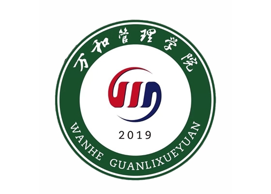 2022年度萬和管理學(xué)院全國注冊監(jiān)理工程師  考試培訓(xùn)班火熱招生中！