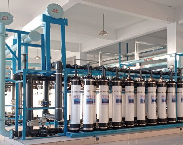 東烏旗烏里雅斯太鎮(zhèn)污水處理廠提標(biāo)改造工程EPC項目全過程工程咨詢(EPCI頁目全過程工程咨詢)