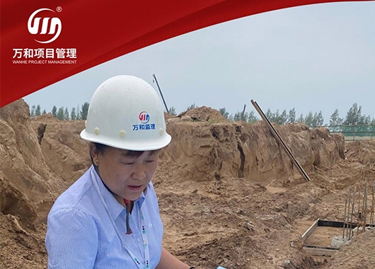 萬和勵(lì)志之星|田學(xué)艷·選擇一個(gè)行業(yè)，就愛上一個(gè)行業(yè)