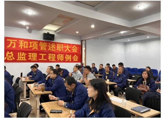 凝心聚力啟新程 砥礪奮進(jìn)譜新篇 2024年度述職總結(jié)暨2025年工作部署會議圓滿召開