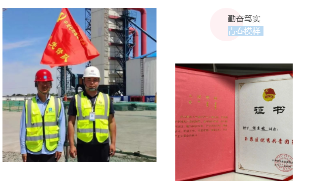 微信截圖_20220913110512.png 微信截圖_20220913110512.png