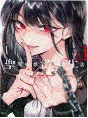 墨色棋局 番剧海报